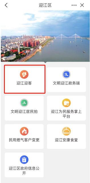 微信截图_20230214115304.png